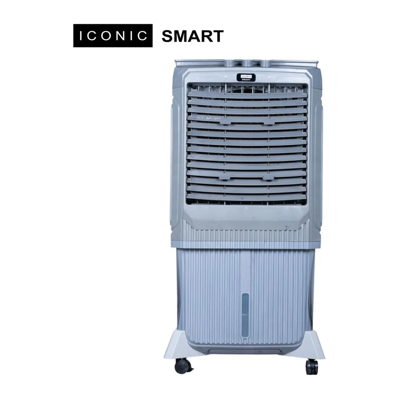 Commercial Cooler 02